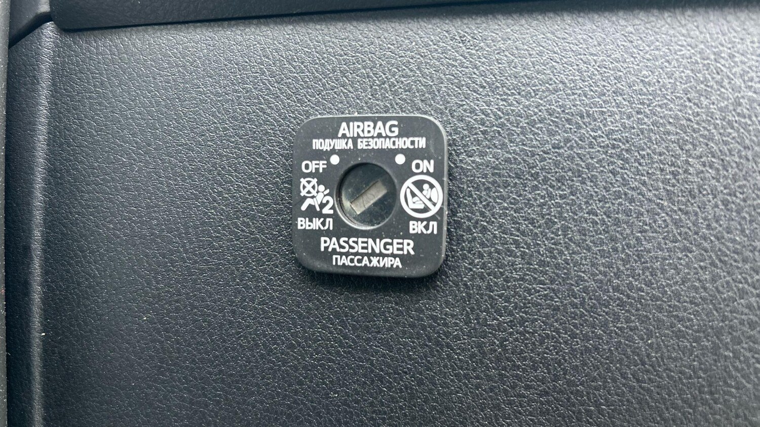 Used Toyota C-HR 2023 for sale - 77537702: Photo 43