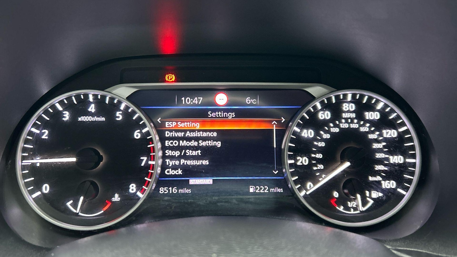 Used Nissan Juke 2022 for sale - 77524778: Photo 44