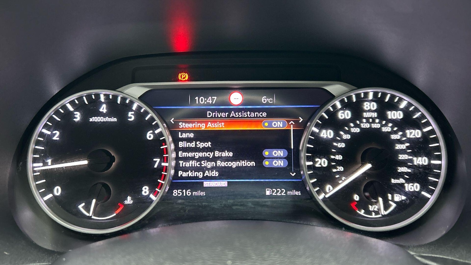 Used Nissan Juke 2022 for sale - 77524778: Photo 45