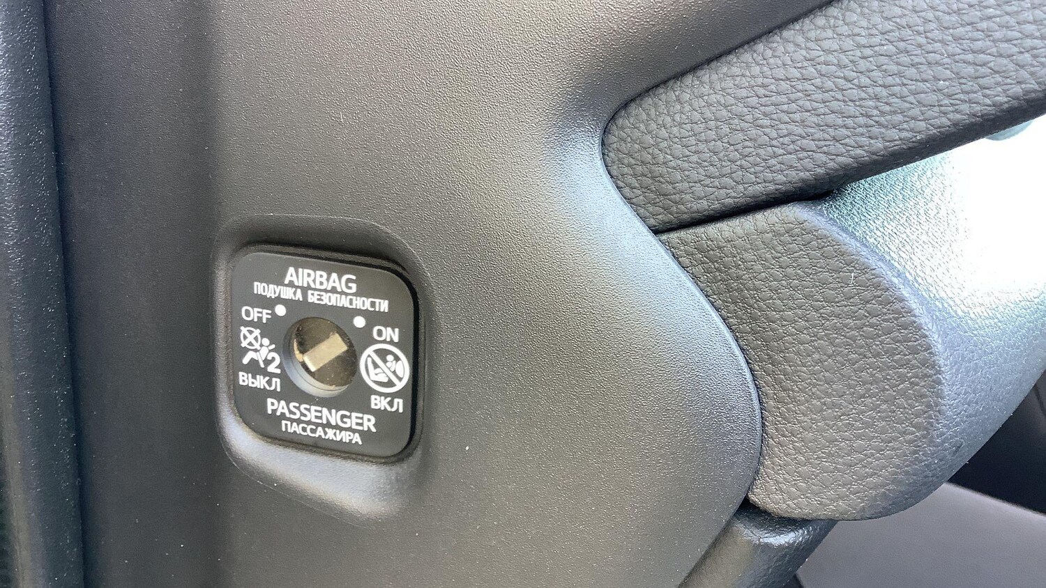 Used Toyota Yaris 2021 for sale - 76801705: Photo 37