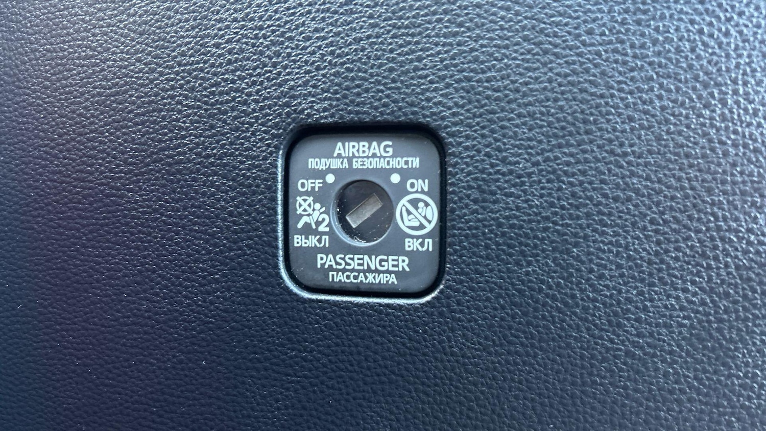 Used Toyota Corolla 2019 for sale - 76409596: Photo 47