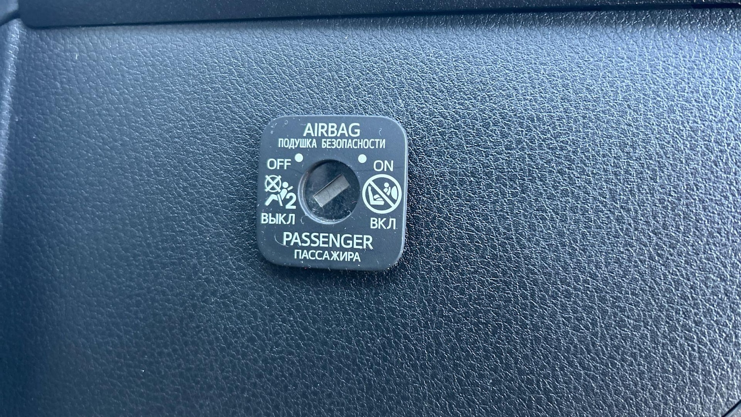 Used Toyota C-HR 2018 for sale - 76964980: Photo 47