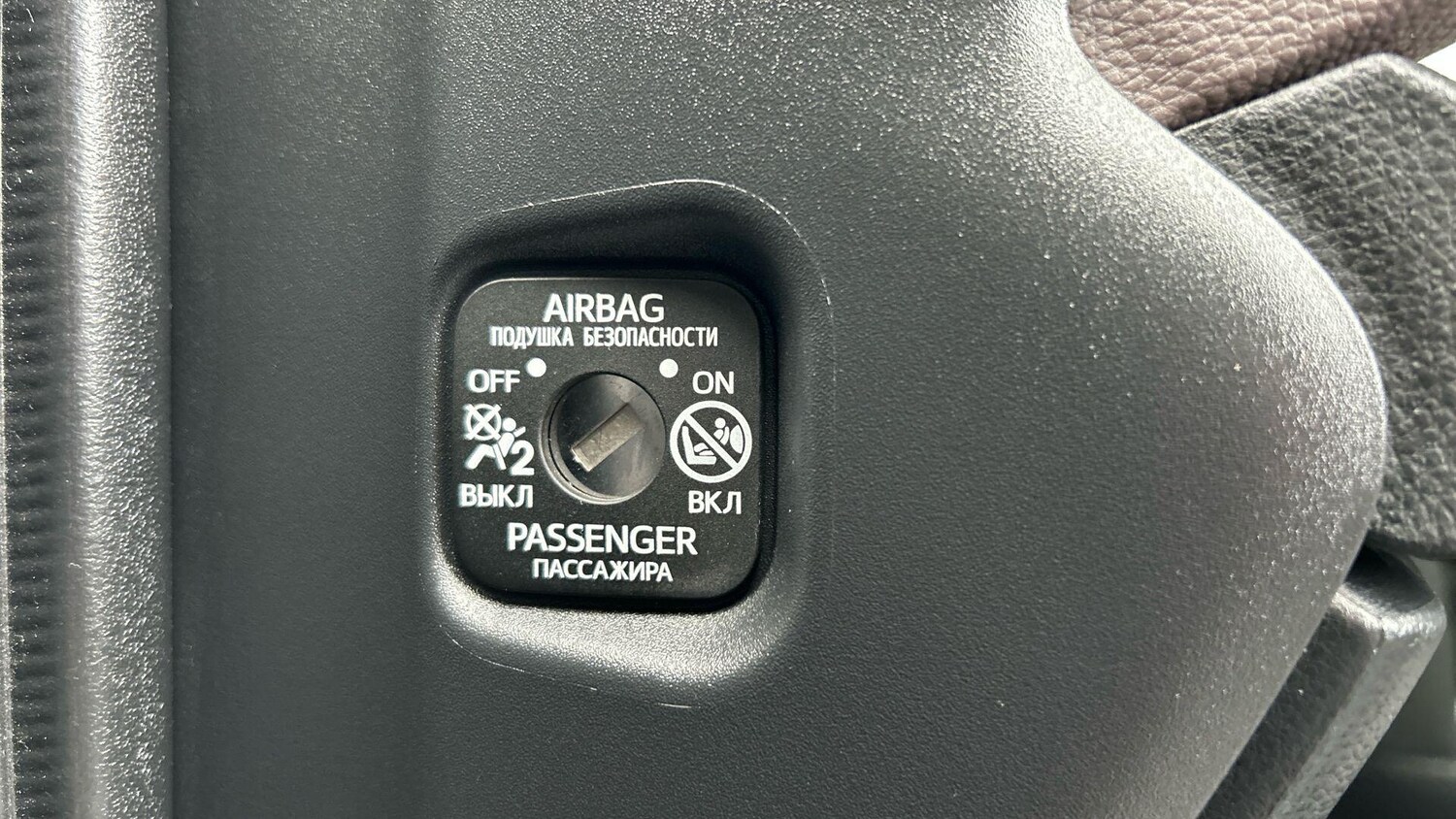 Used Toyota Yaris Cross 2023 for sale - 76562330: Photo 45