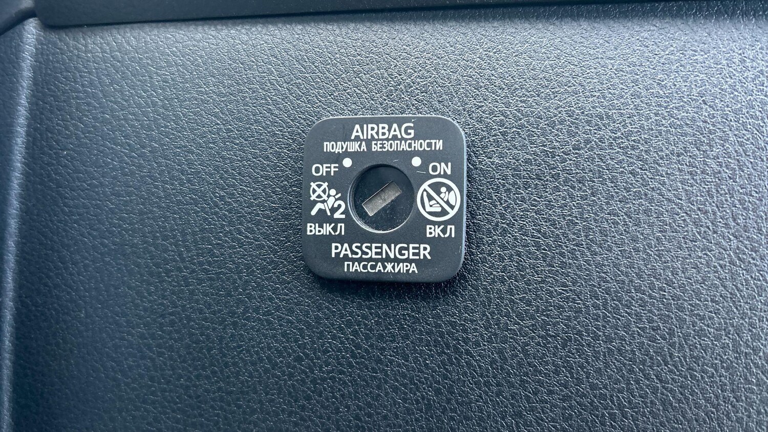 Used Toyota C-HR 2023 for sale - 77646244: Photo 45