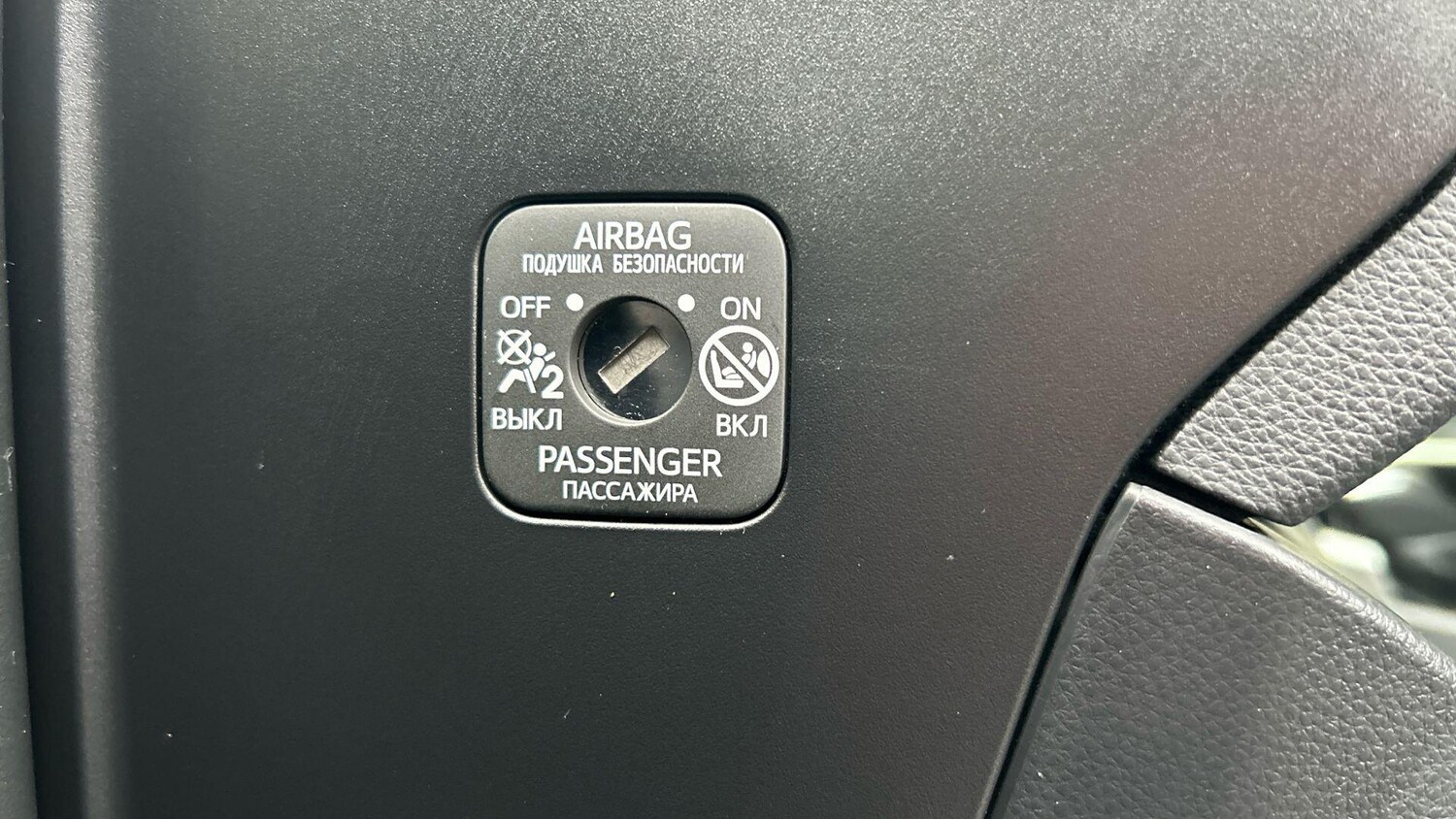 Used Toyota RAV4 2021 for sale - 77467989: Photo 49