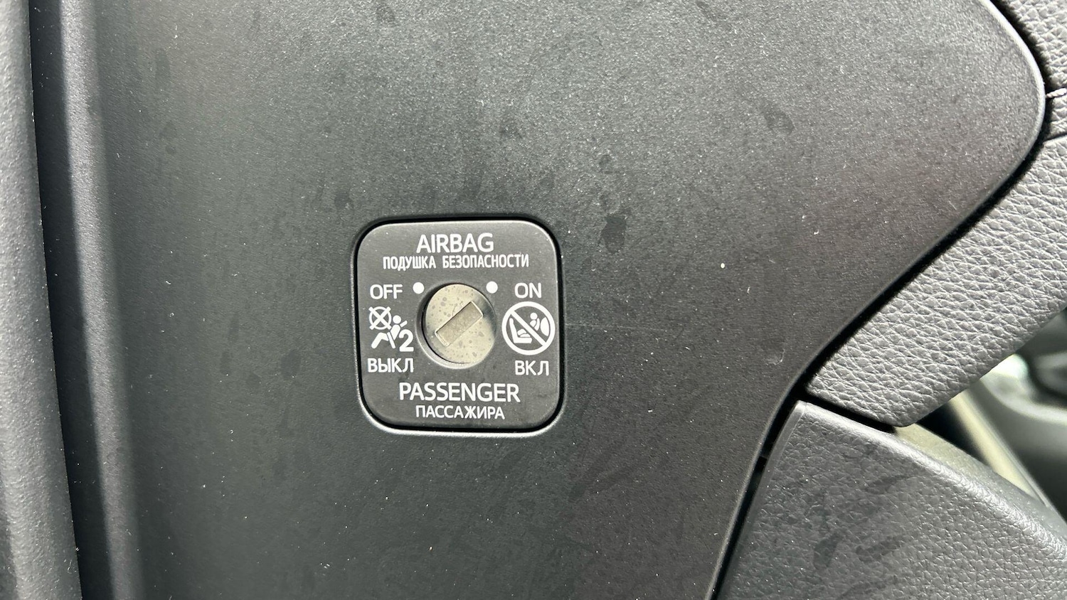 Used Toyota RAV4 2022 for sale - 76166635: Photo 46