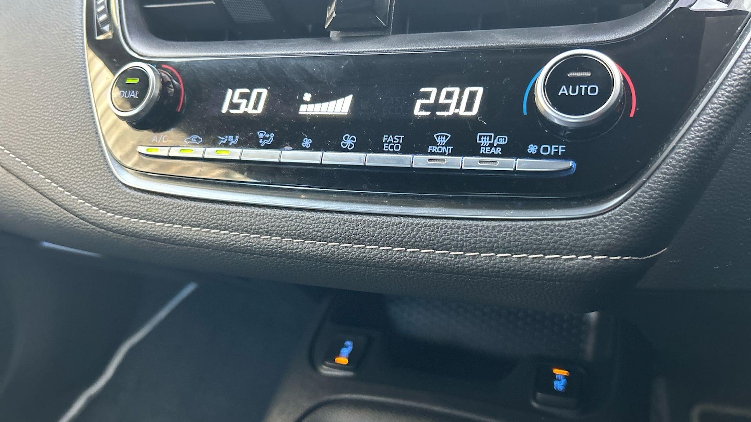 Used Toyota Corolla 2023 for sale - 76397903: Photo 28