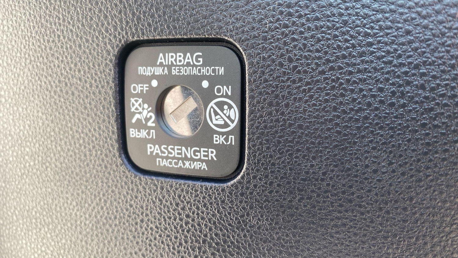 Used Toyota Corolla 2020 for sale - 78170087: Photo 44