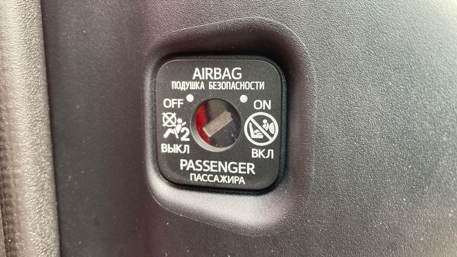 Used Toyota Yaris for sale - 76473322: Photo 46