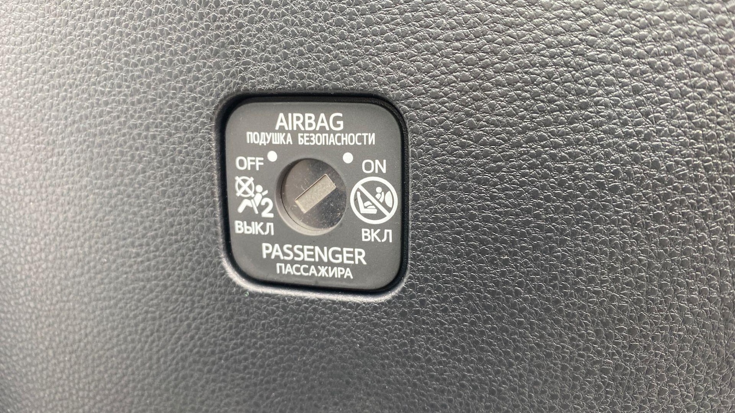 Used Toyota Corolla 2021 for sale - 76561866: Photo 43