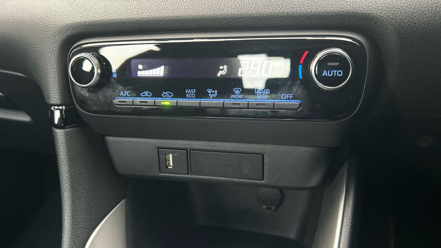 Used Toyota Yaris 2023 for sale - 76802366: Photo 29