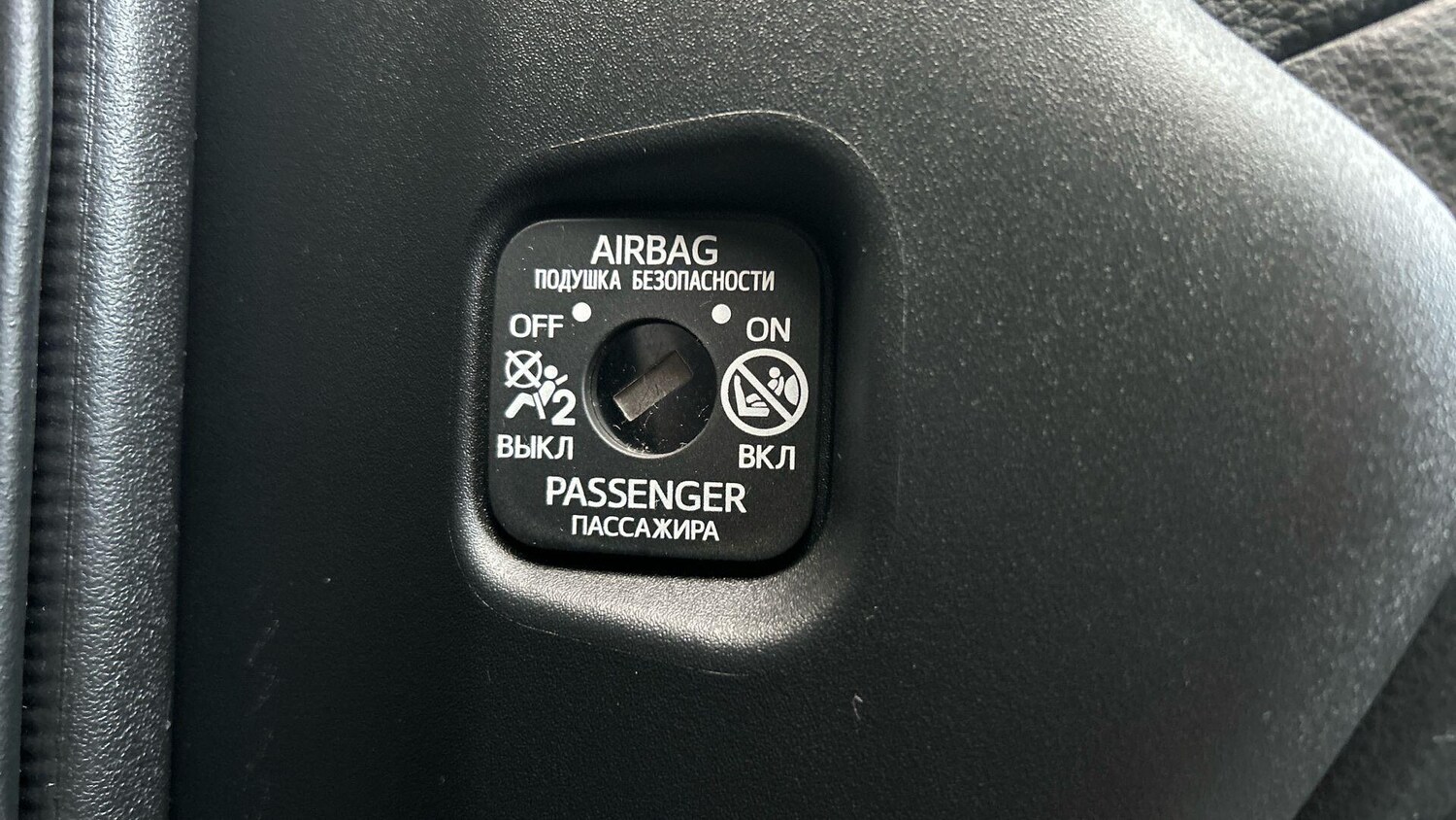 Used Toyota Yaris 2023 for sale - 76802366: Photo 40