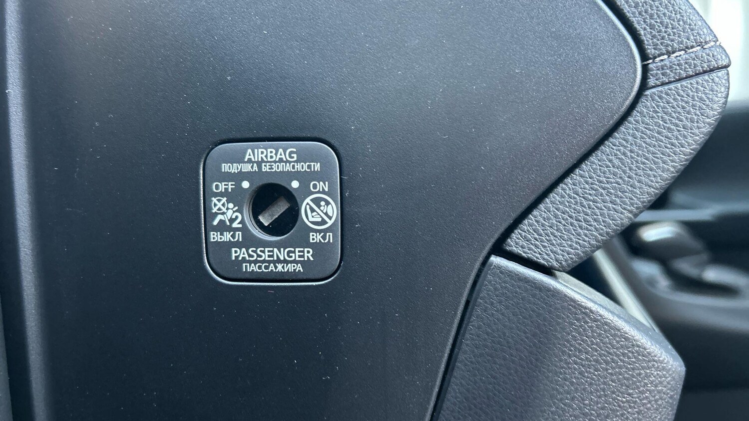 Used Toyota RAV4 2025 for sale - 76607182: Photo 44