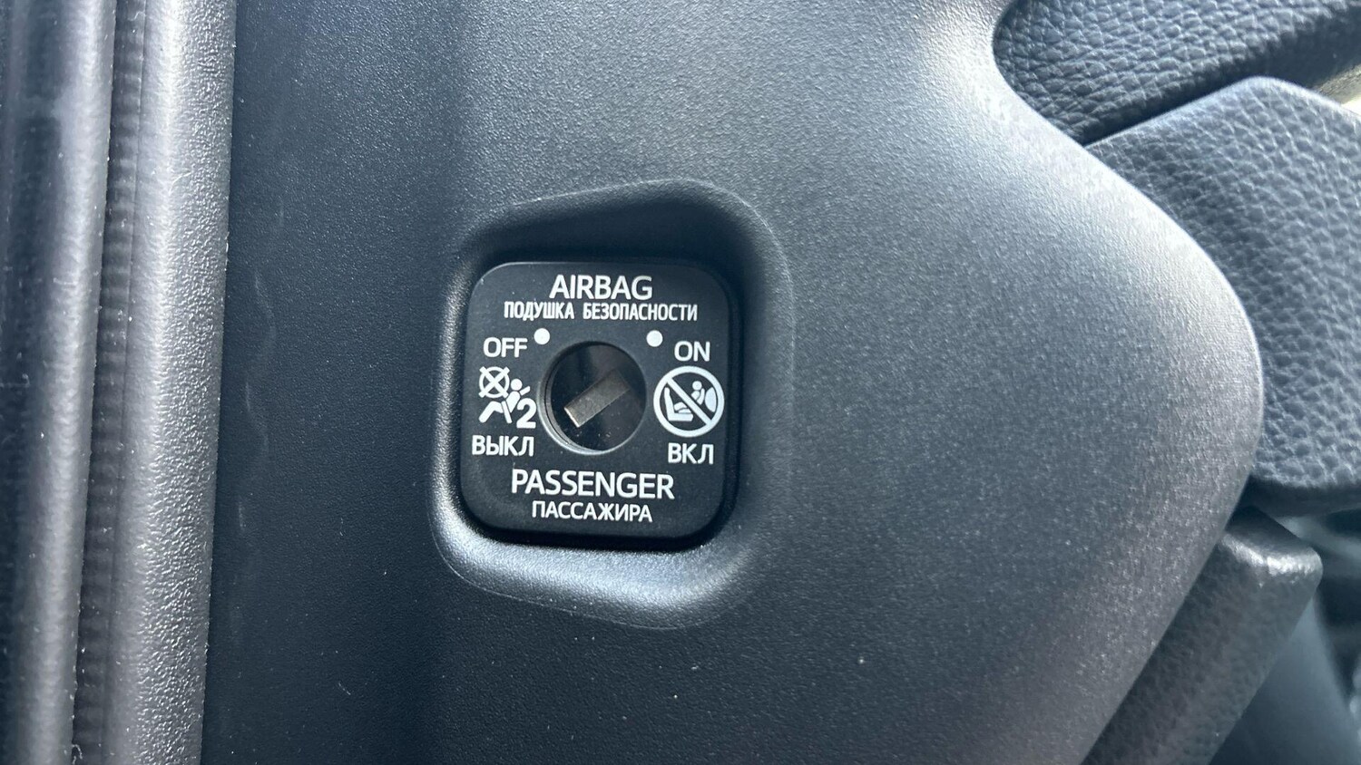 Used Toyota Yaris 2022 for sale - 76457936: Photo 42