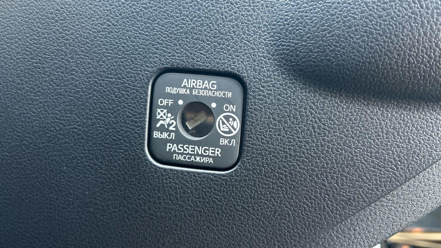 Used Toyota Prius 2021 for sale - 76550666: Photo 39