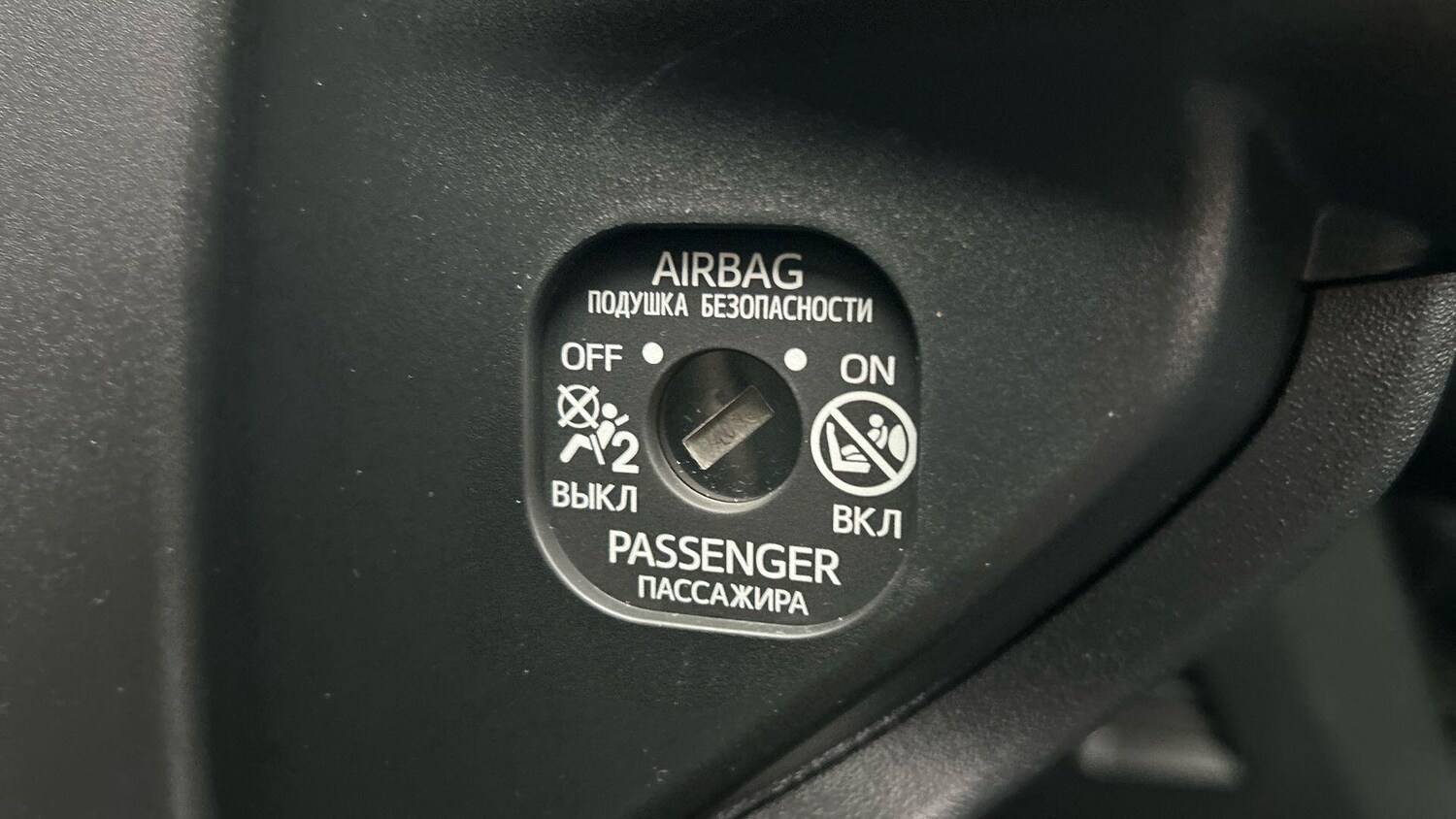 Used Toyota Other 2025 for sale - 77468396: Photo 37