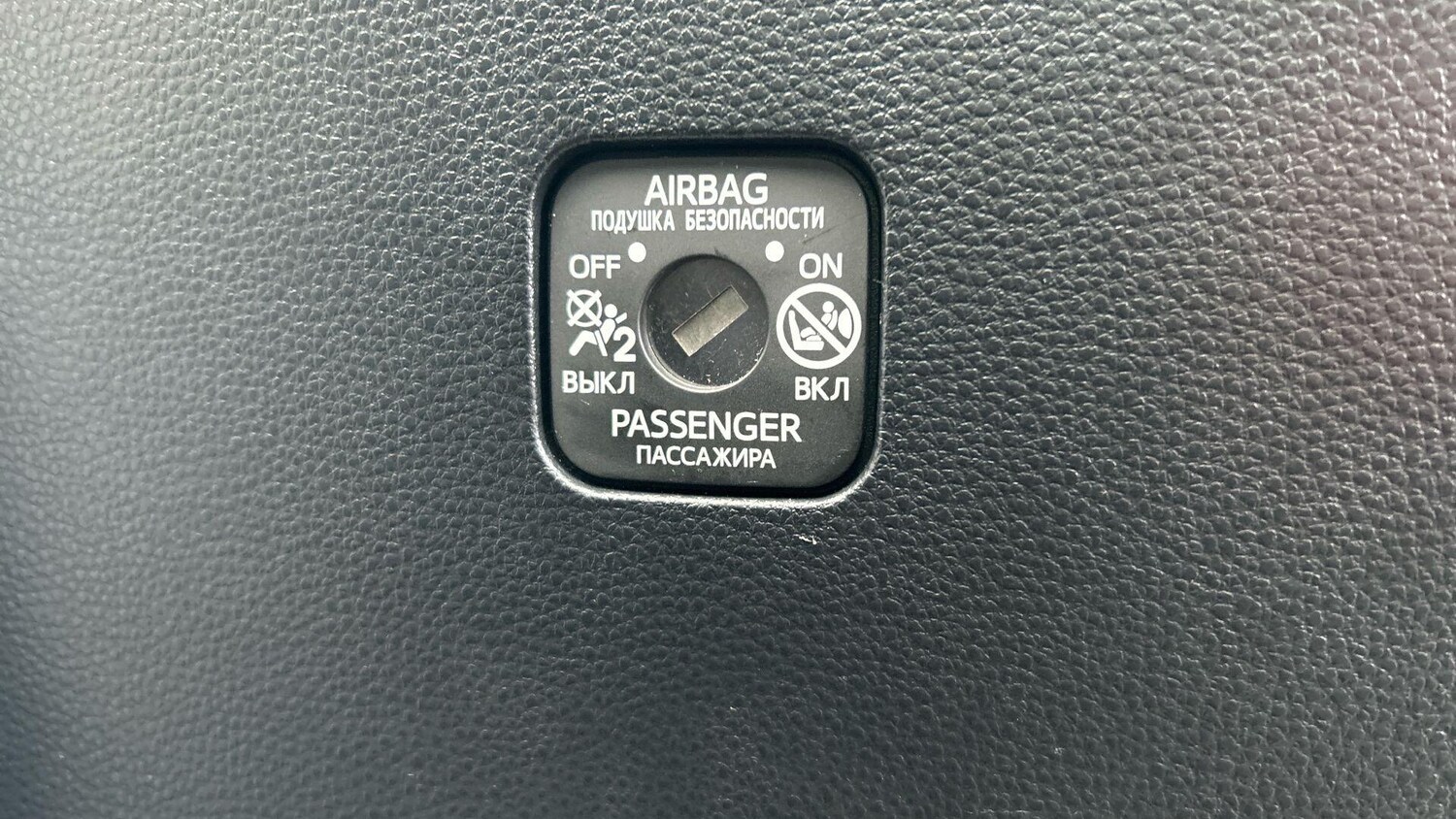 Used Toyota Corolla for sale - 77496488: Photo 44