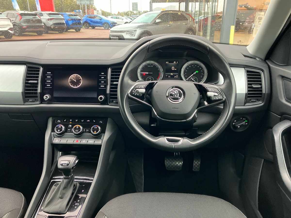 Used Skoda Kodiaq 2022 for sale - 76128147: Photo 17