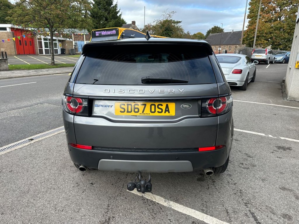 Used Land Rover Discovery Sport 2017 for sale - 76185170: Photo 5