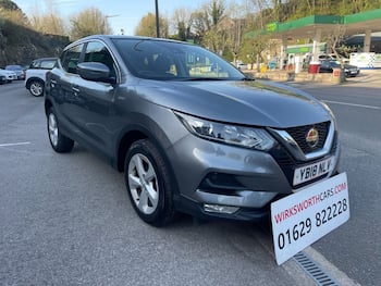 Used Nissan Qashqai 2018 for sale - 79708113: Photo