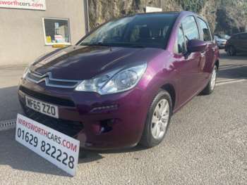 2015 (65) - 1.0 PURETECH VTR + 5d 67 BHP *£20 R/TAX*LOW INSURANCE GROUP* 5-Door