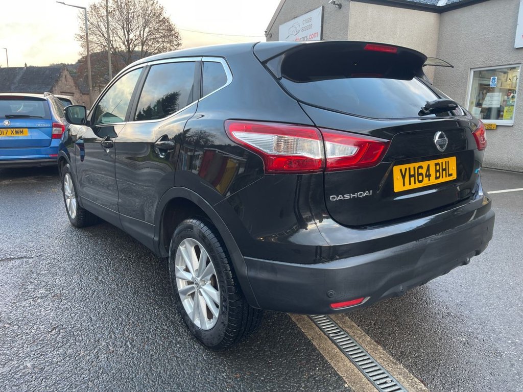 Used Nissan Qashqai 2014 for sale - 76792243: Photo 4