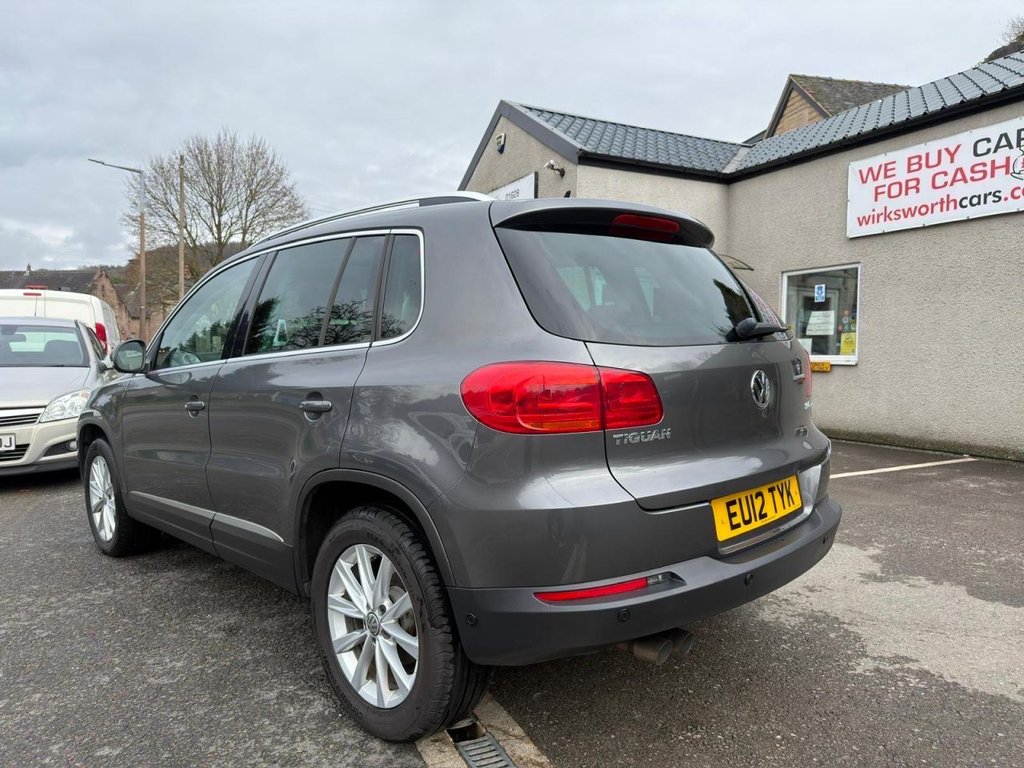 Used Volkswagen Tiguan 2012 for sale - 77905618: Photo 3