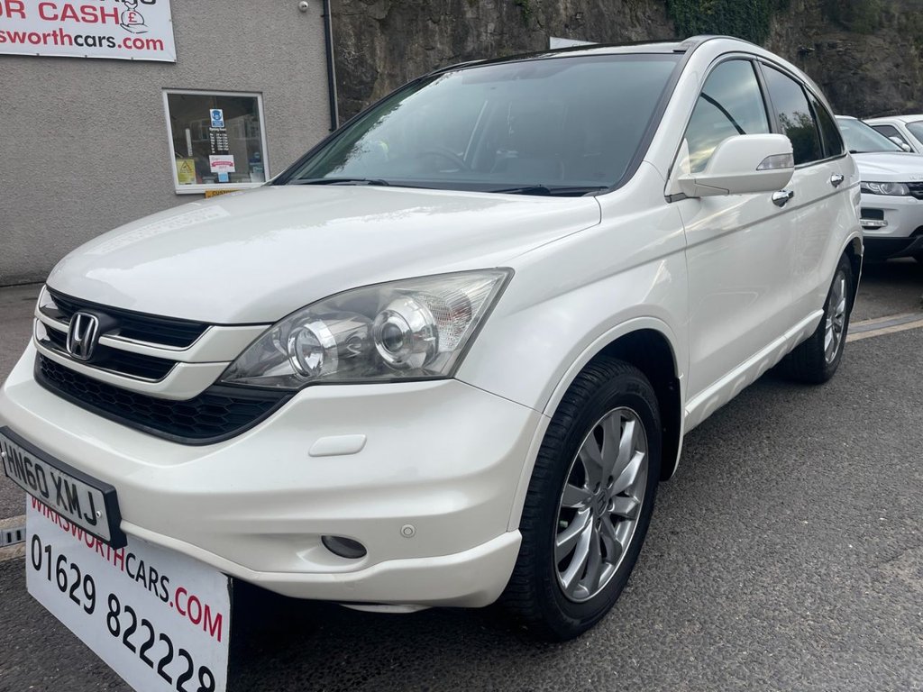 Used Honda CR-V 2010 for sale - 76147671: Photo 1