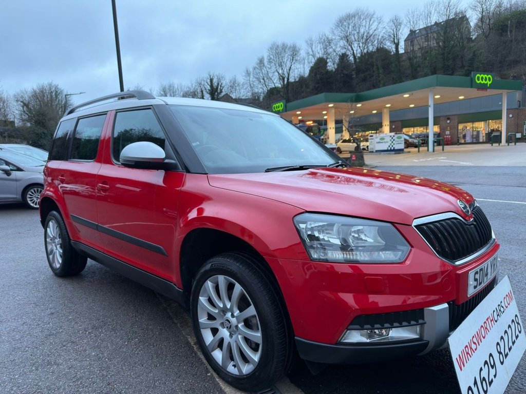 Used Skoda Yeti 2014 for sale - 77302199: Photo 2