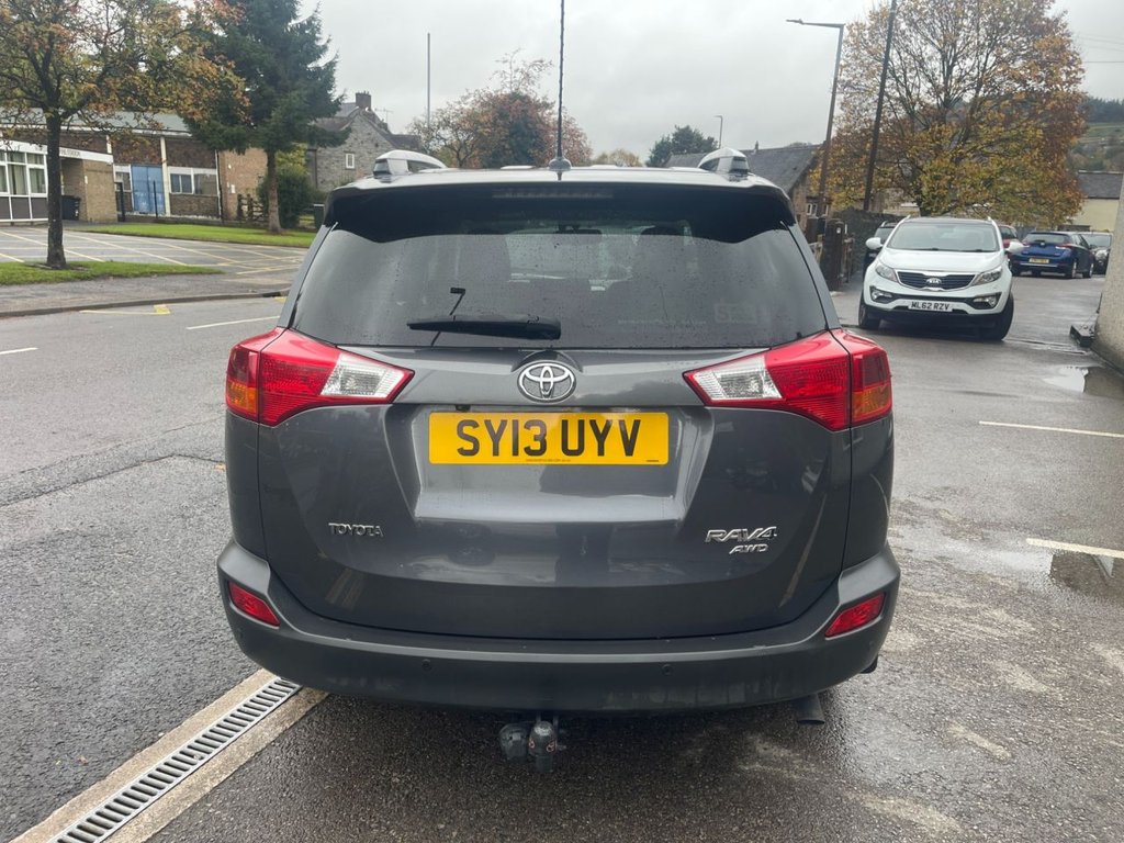 Used Toyota RAV4 2013 for sale - 76406661: Photo 14