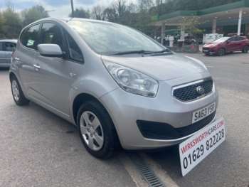 Used Kia Venga 2013 for sale - 74473110: Photo