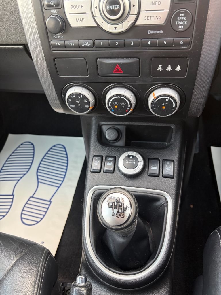 Used Nissan X-Trail 2009 for sale - 76923702: Photo 14