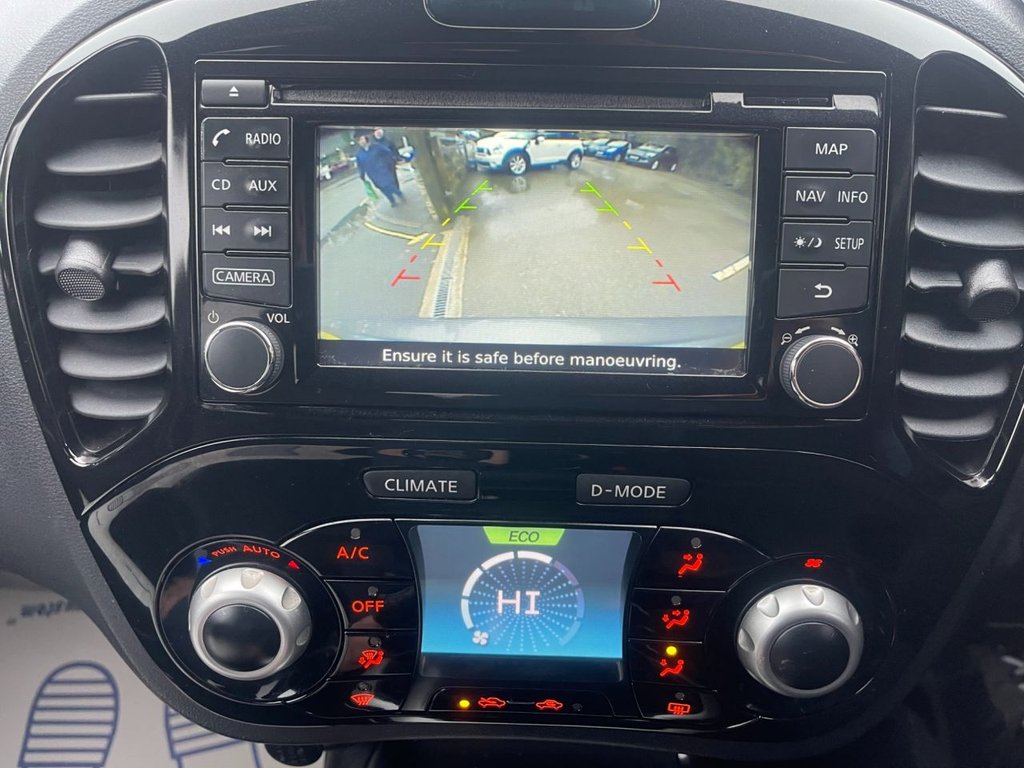 Used Nissan Juke 2016 for sale - 77477606: Photo 17