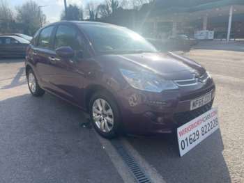 Used Citroen C3 2015 for sale - 74332178: Photo
