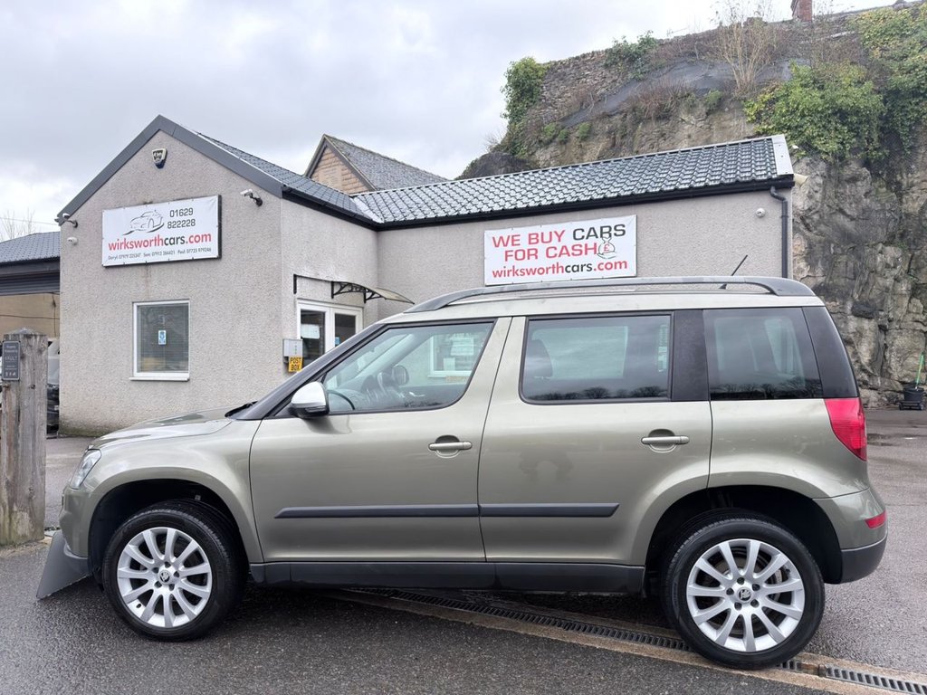 Used Skoda Yeti 2015 for sale - 77642555: Photo 8