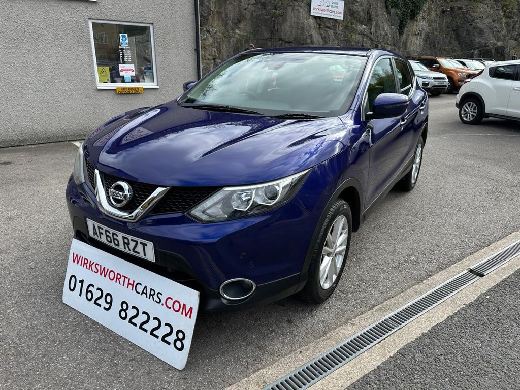 Used Nissan Qashqai 2016 for sale - 76223551: Photo 1