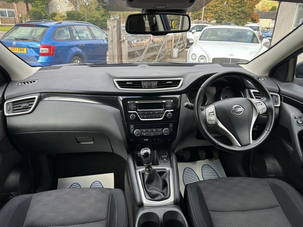 Used Nissan Qashqai 2016 for sale - 76223551: Photo 10