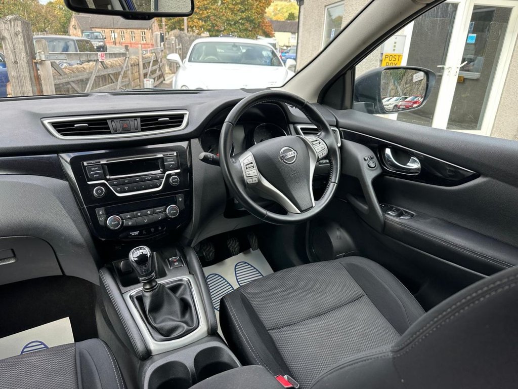 Used Nissan Qashqai 2016 for sale - 76223551: Photo 11