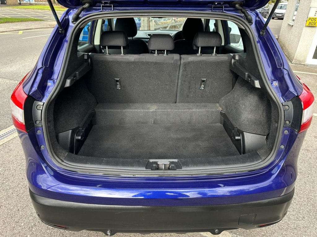 Used Nissan Qashqai 2016 for sale - 76223551: Photo 15