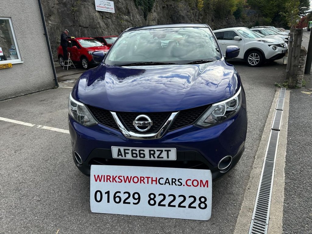 Used Nissan Qashqai 2016 for sale - 76223551: Photo 2