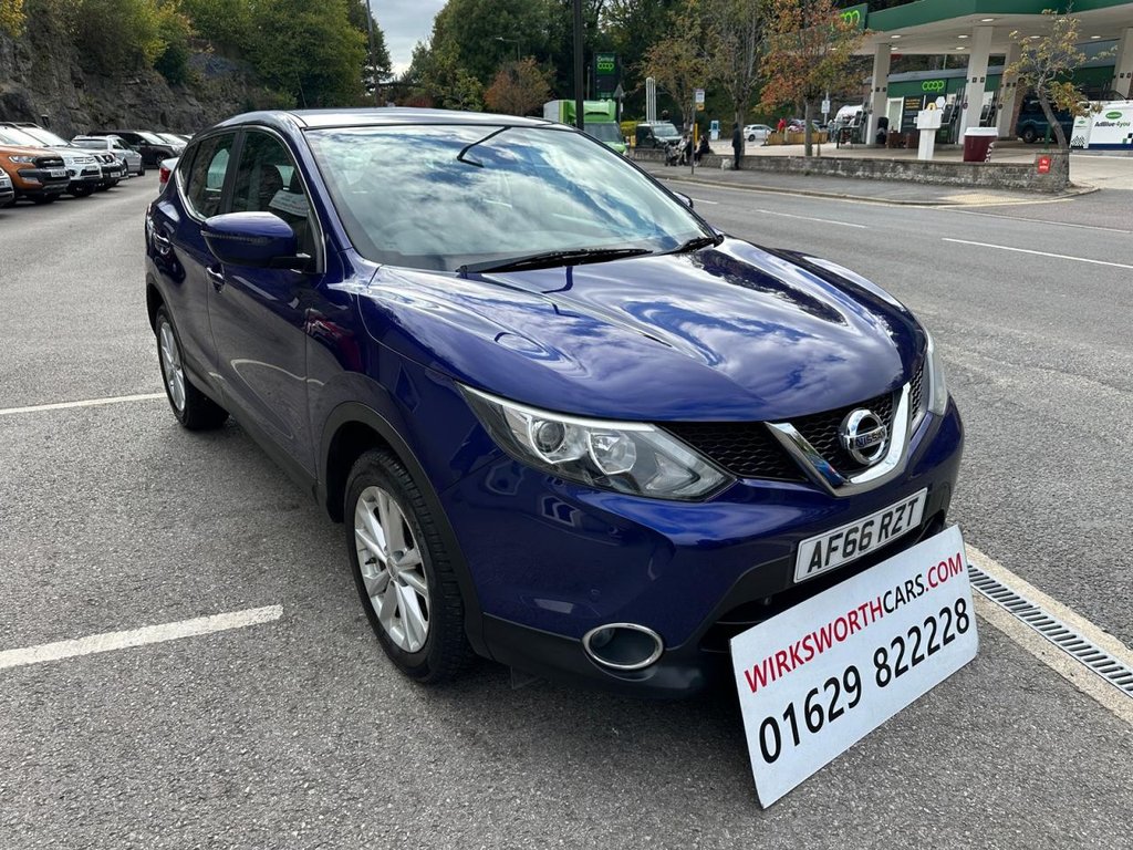 Used Nissan Qashqai 2016 for sale - 76223551: Photo 3