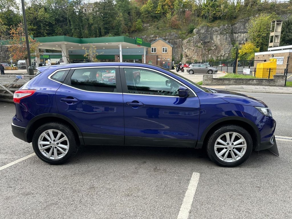 Used Nissan Qashqai 2016 for sale - 76223551: Photo 4