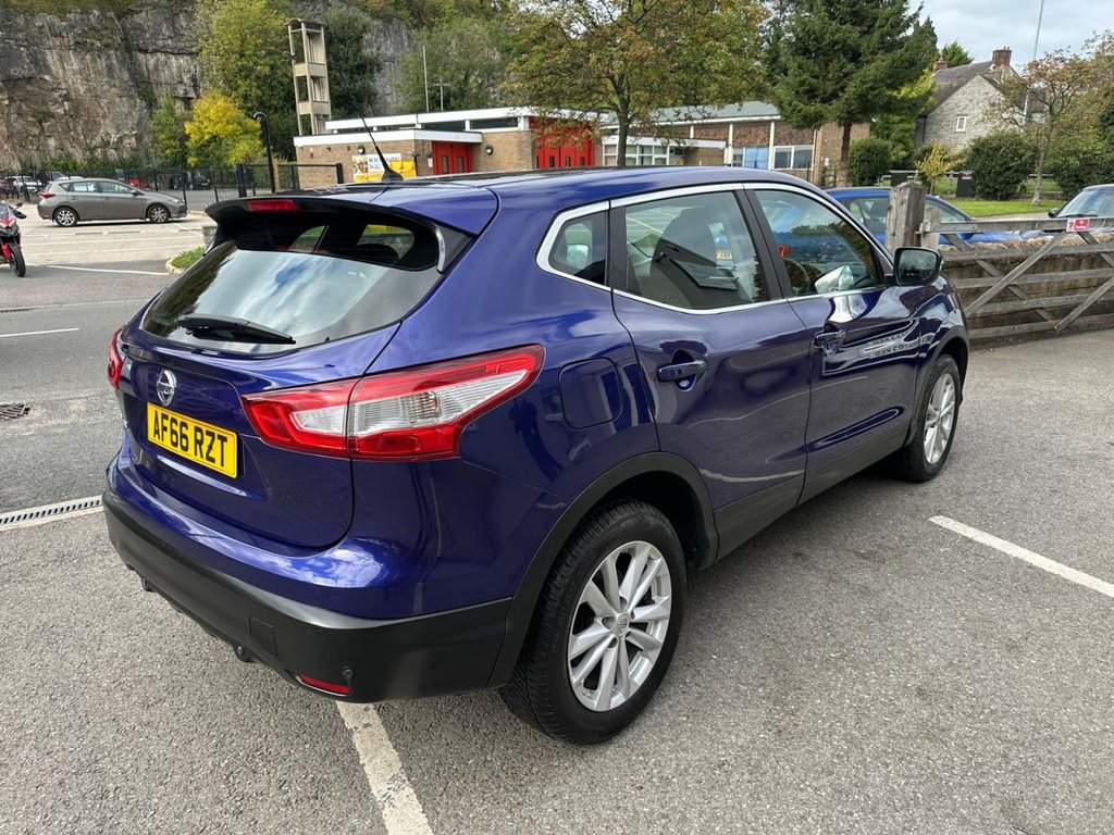 Used Nissan Qashqai 2016 for sale - 76223551: Photo 5