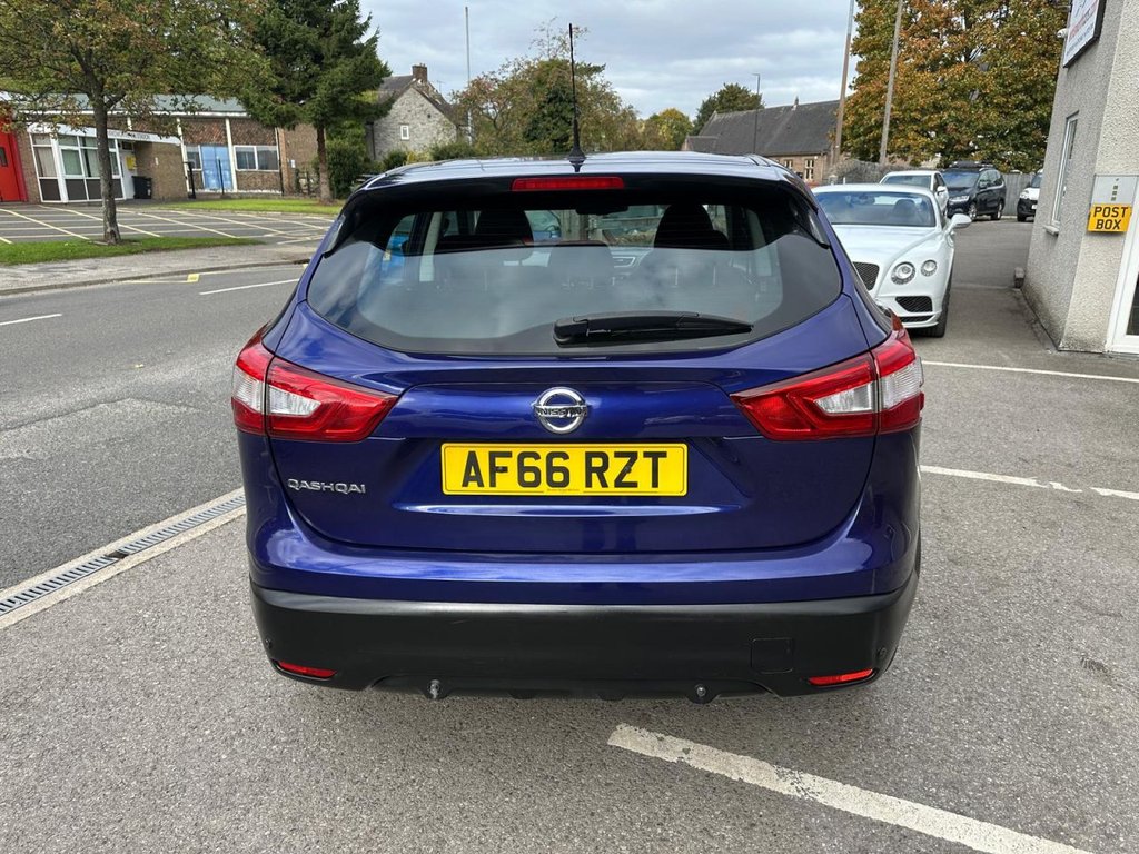 Used Nissan Qashqai 2016 for sale - 76223551: Photo 6