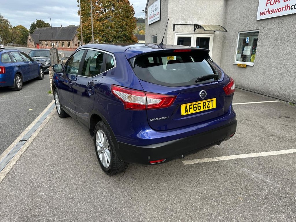 Used Nissan Qashqai 2016 for sale - 76223551: Photo 7
