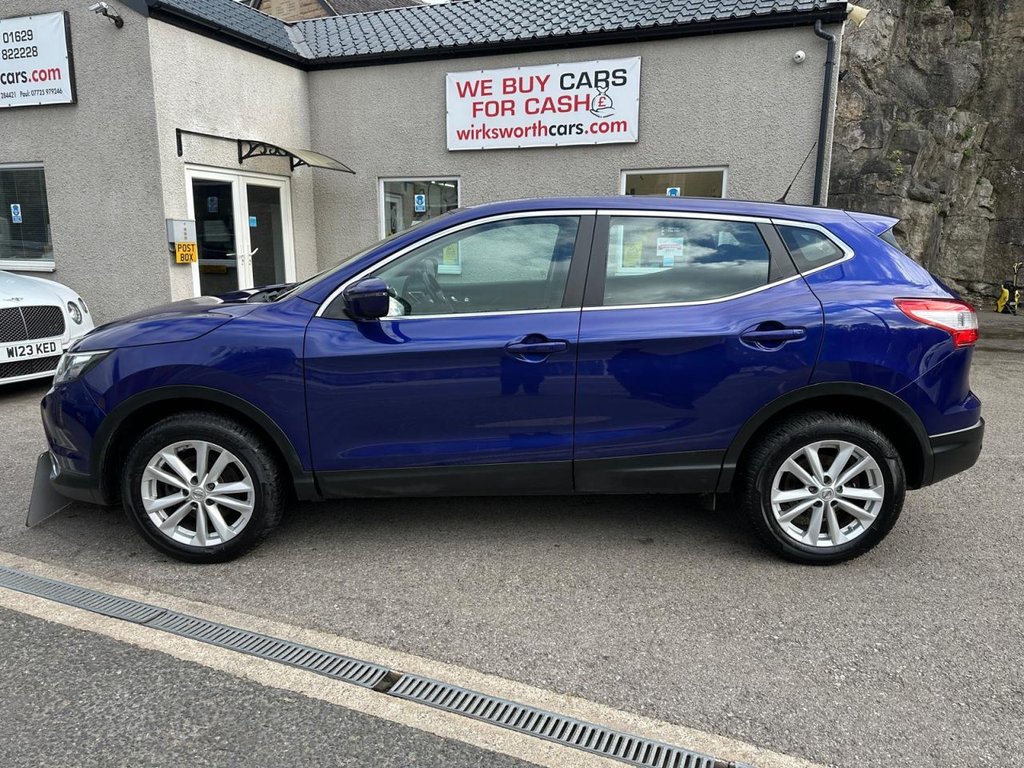 Used Nissan Qashqai 2016 for sale - 76223551: Photo 8