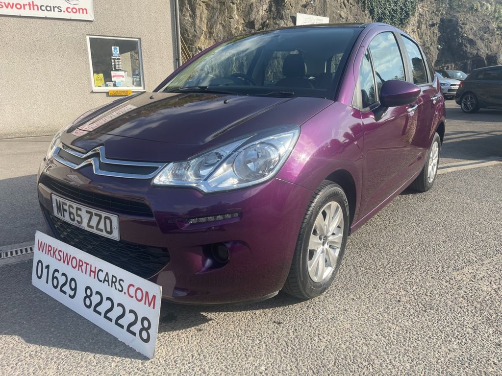 Used Citroen C3 2015 for sale - 76535719: Photo 1