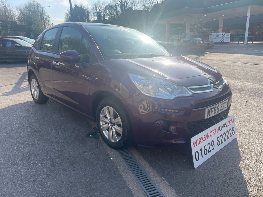 Used Citroen C3 2015 for sale - 76535719: Photo 2