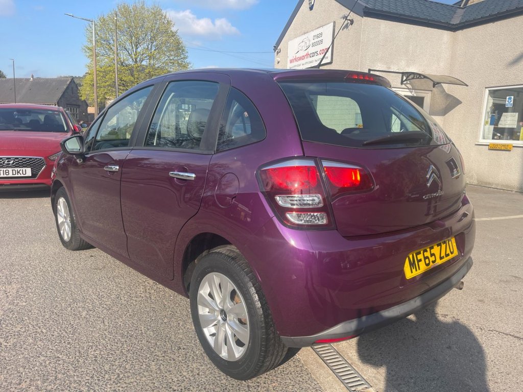 Used Citroen C3 2015 for sale - 76535719: Photo 4