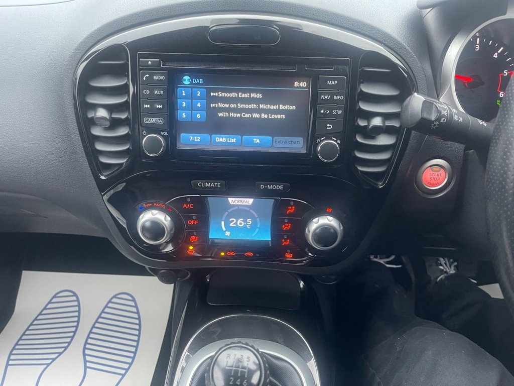 Used Nissan Juke 2016 for sale - 77477230: Photo 17